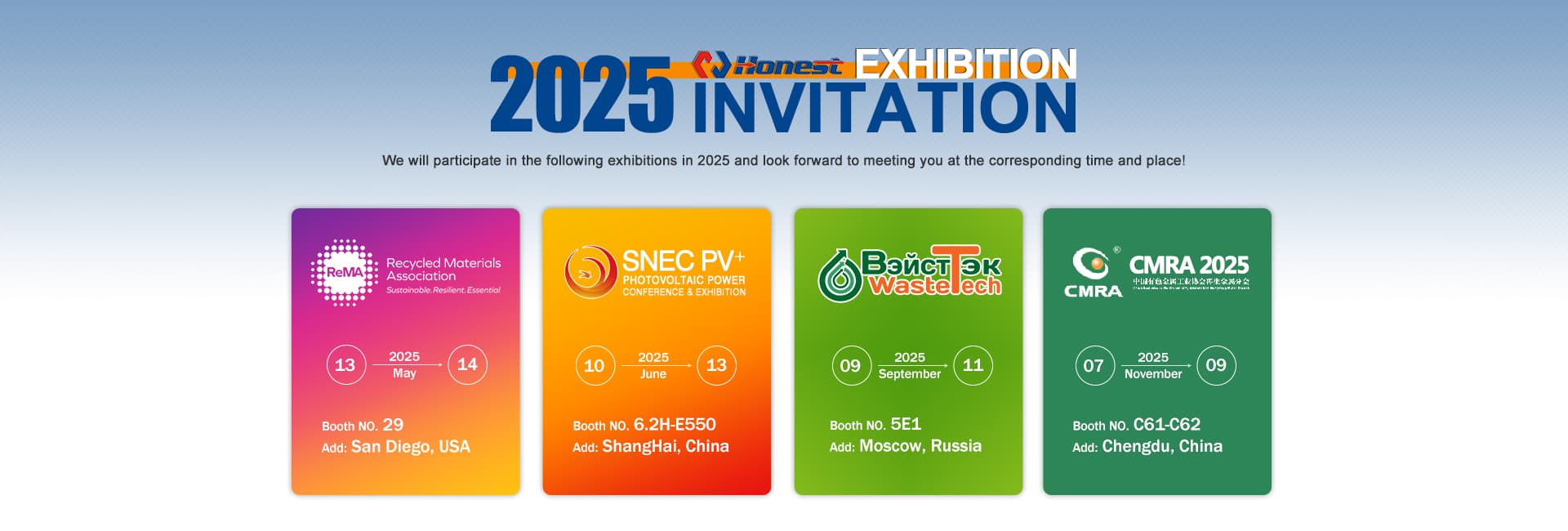 HONEST Exhibition Time