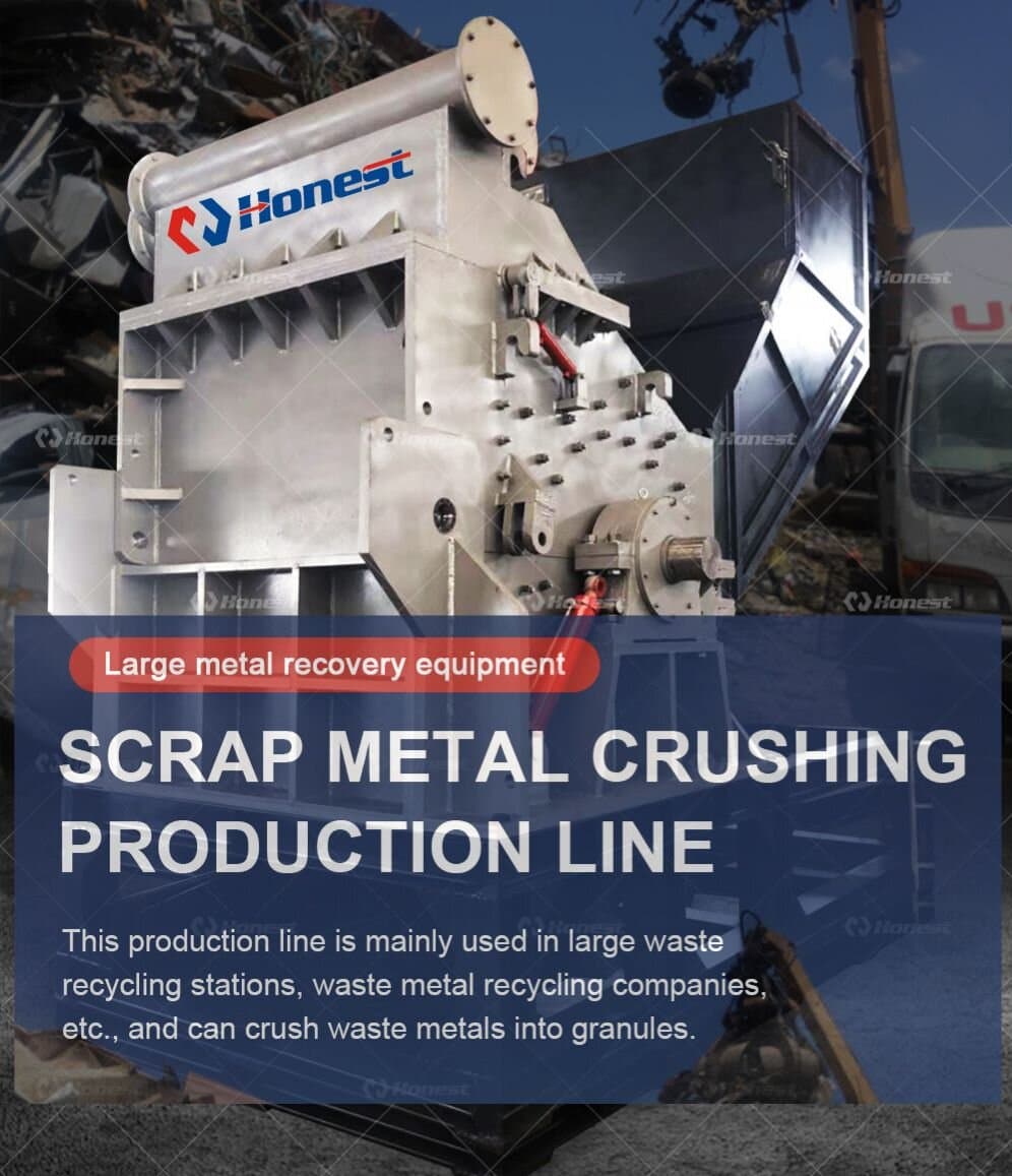 Horizontal Hammer Crusher