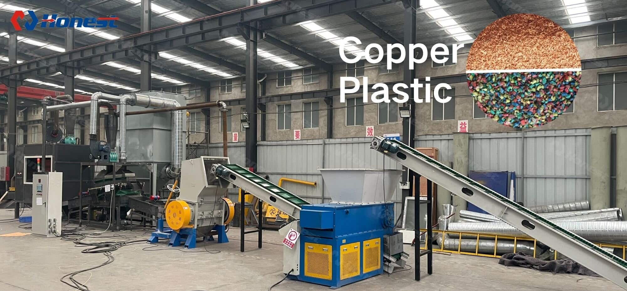 waste wire recycling machine