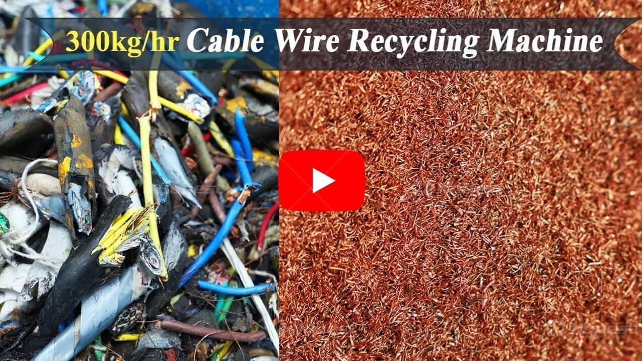 Cable Wire Recycling Plant-video