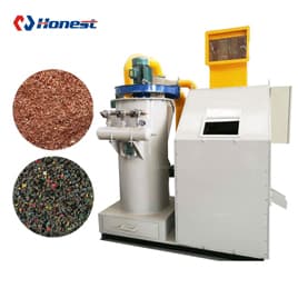Small Electric Cable Granulator Machine