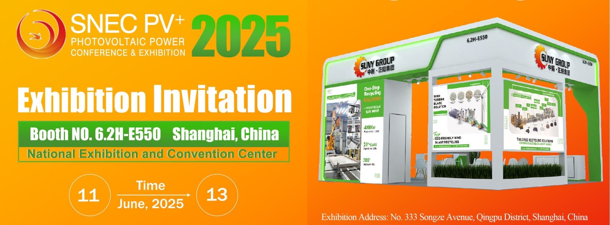 Exhibition invitation SNEC PV+ 2025 from Henan Honest