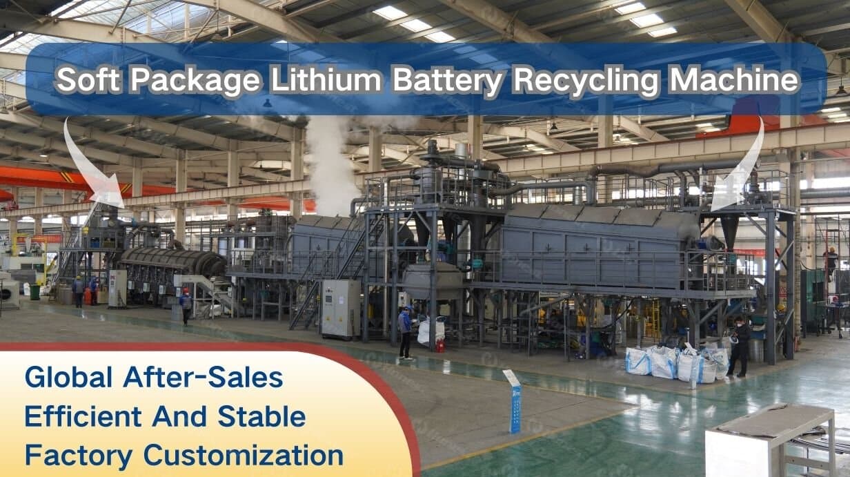 Soft Package Lithium Battery Recycling Line