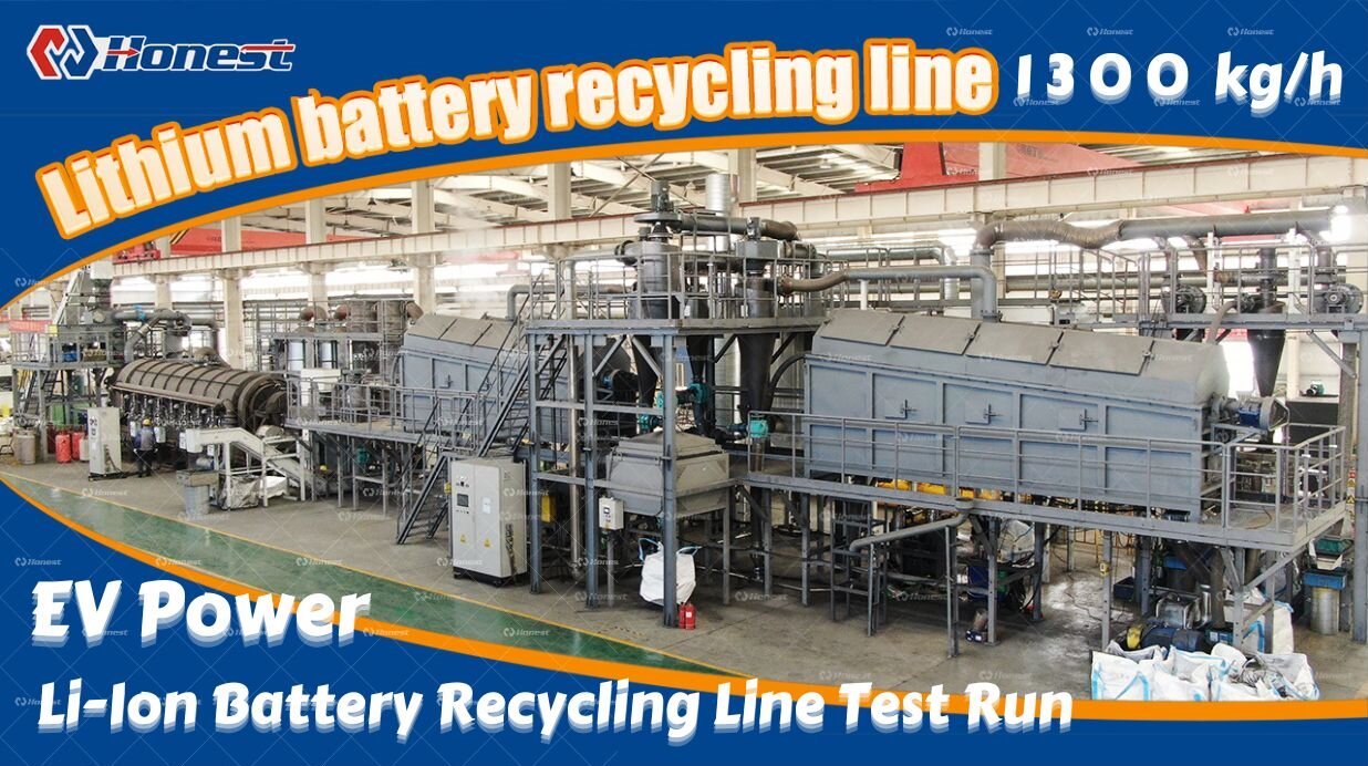 EV Power Li-Ion Battery Recycling Line Test Run