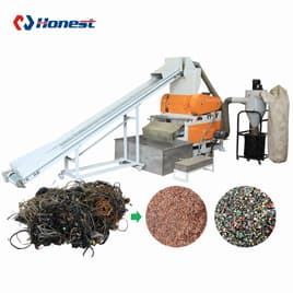 Mini Wet Copper Wire Granulator