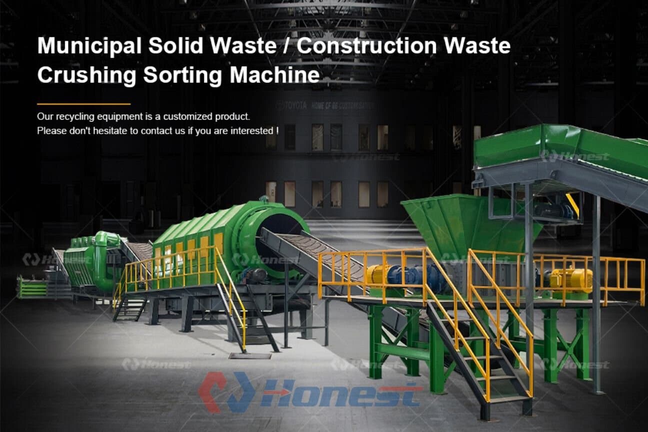 Municipal Solid Waste Construction Waste Crushing Sorting Machine