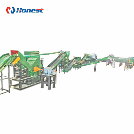 Scrap Metal Shredding Crushing Sorting Line