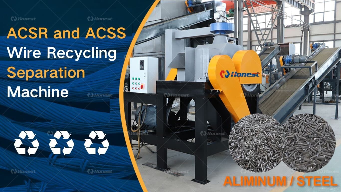 ACSR and ACSS Wire Recycling Separation Machine