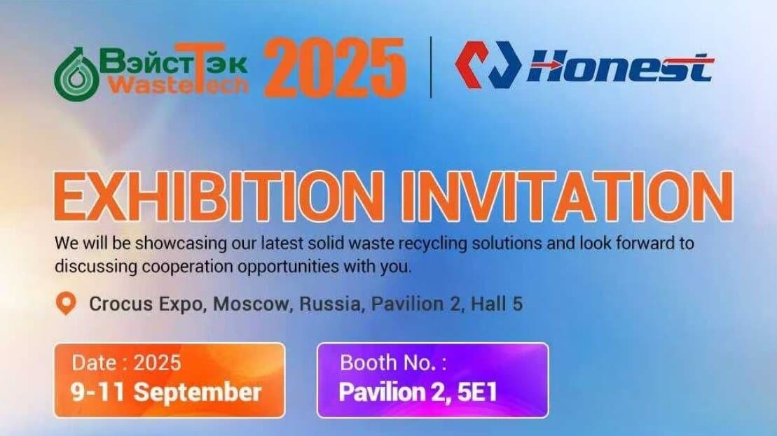 Meet Us at Wastech Exhibition Moscow September 9–11